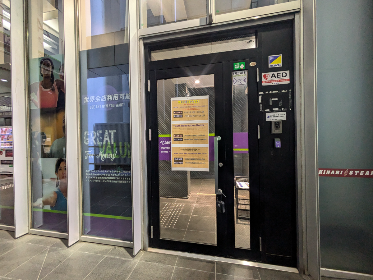 fresh/building/J00100396242_13