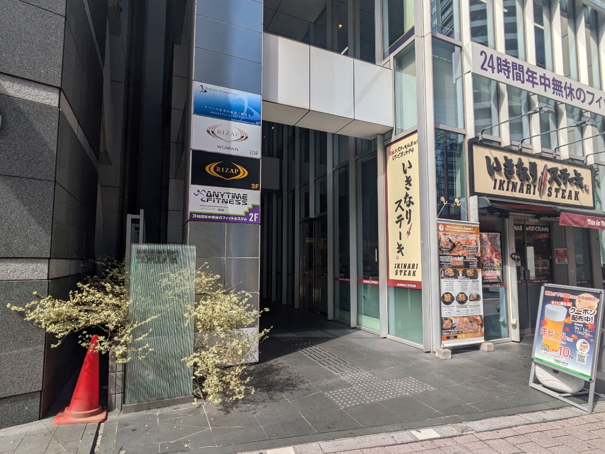 fresh/building/J00100396242_3