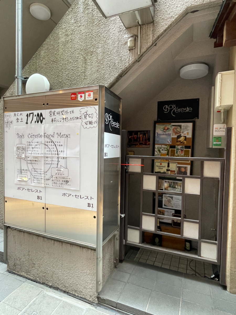 fresh/building/J00100396244_14