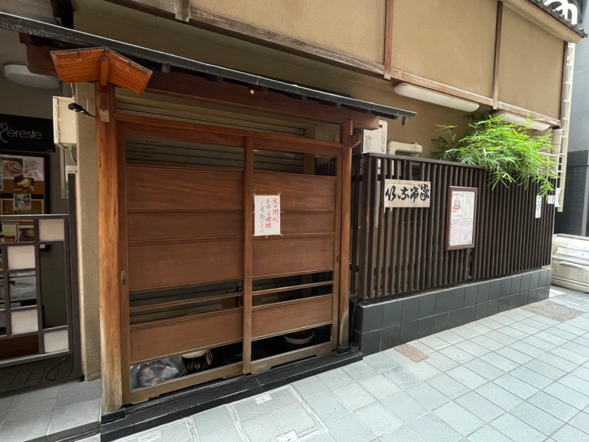 fresh/building/J00100396244_15