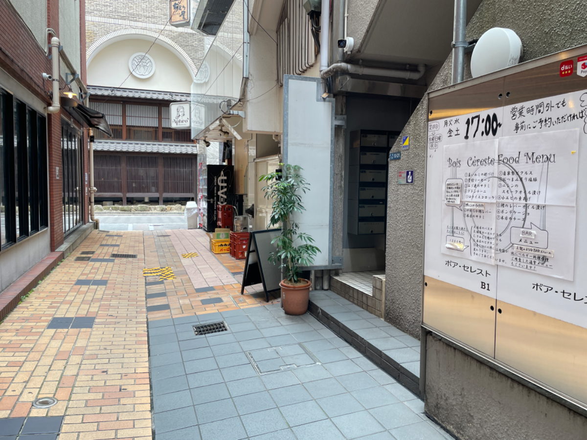 fresh/building/J00100396244_17