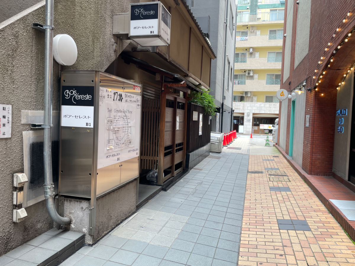 fresh/building/J00100396244_7