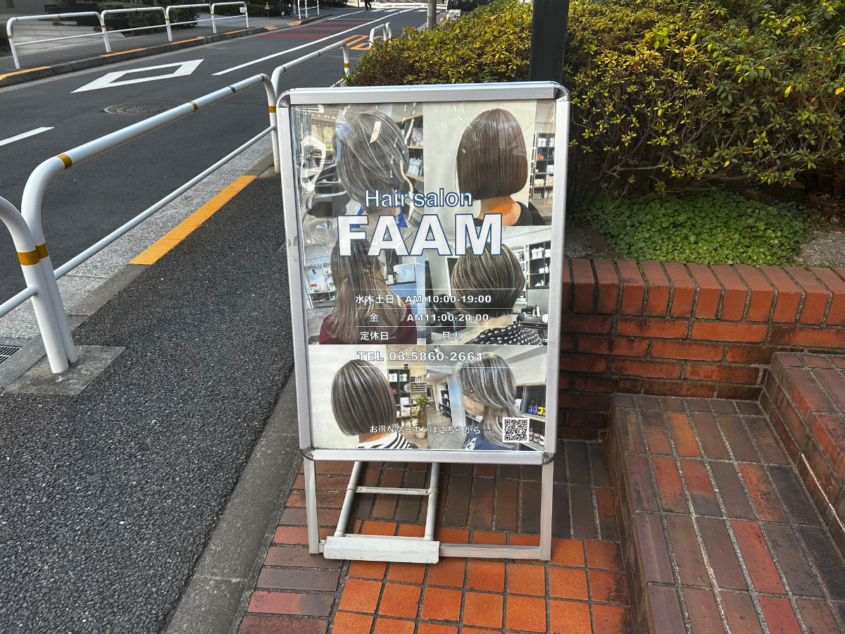fresh/building/J00100396247_10