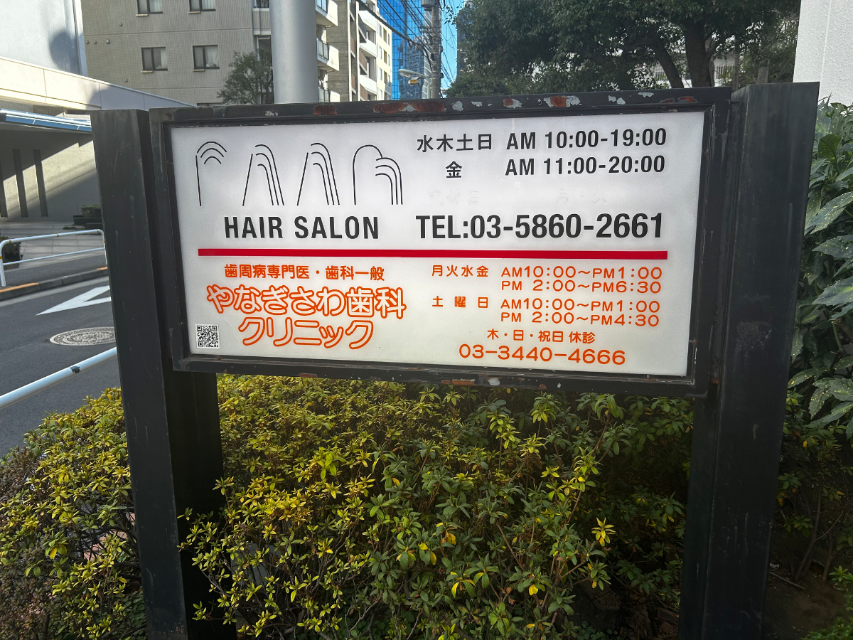fresh/building/J00100396247_12