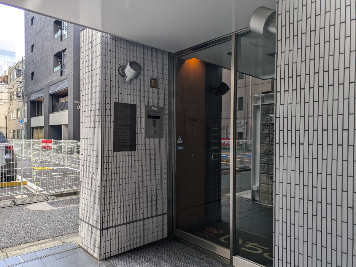 fresh/building/J00100396249_3