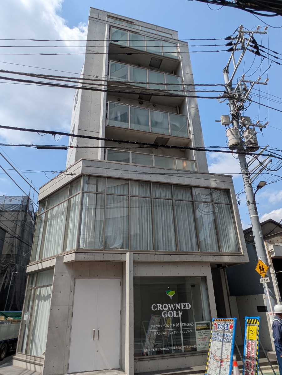 fresh/building/J00100396250_1