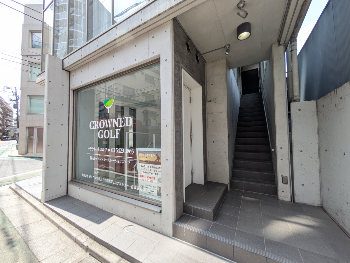 fresh/building/J00100396250_12