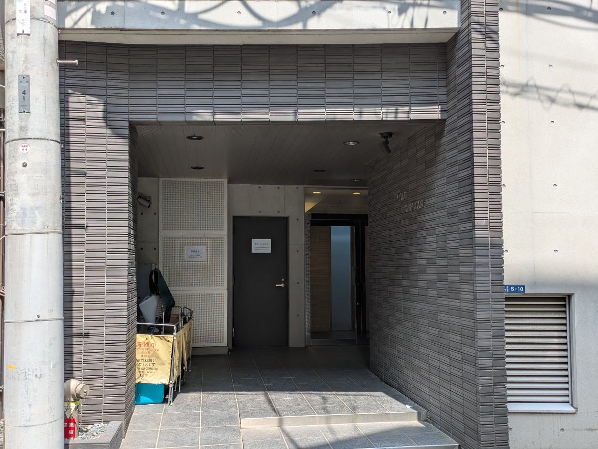 fresh/building/J00100396250_3