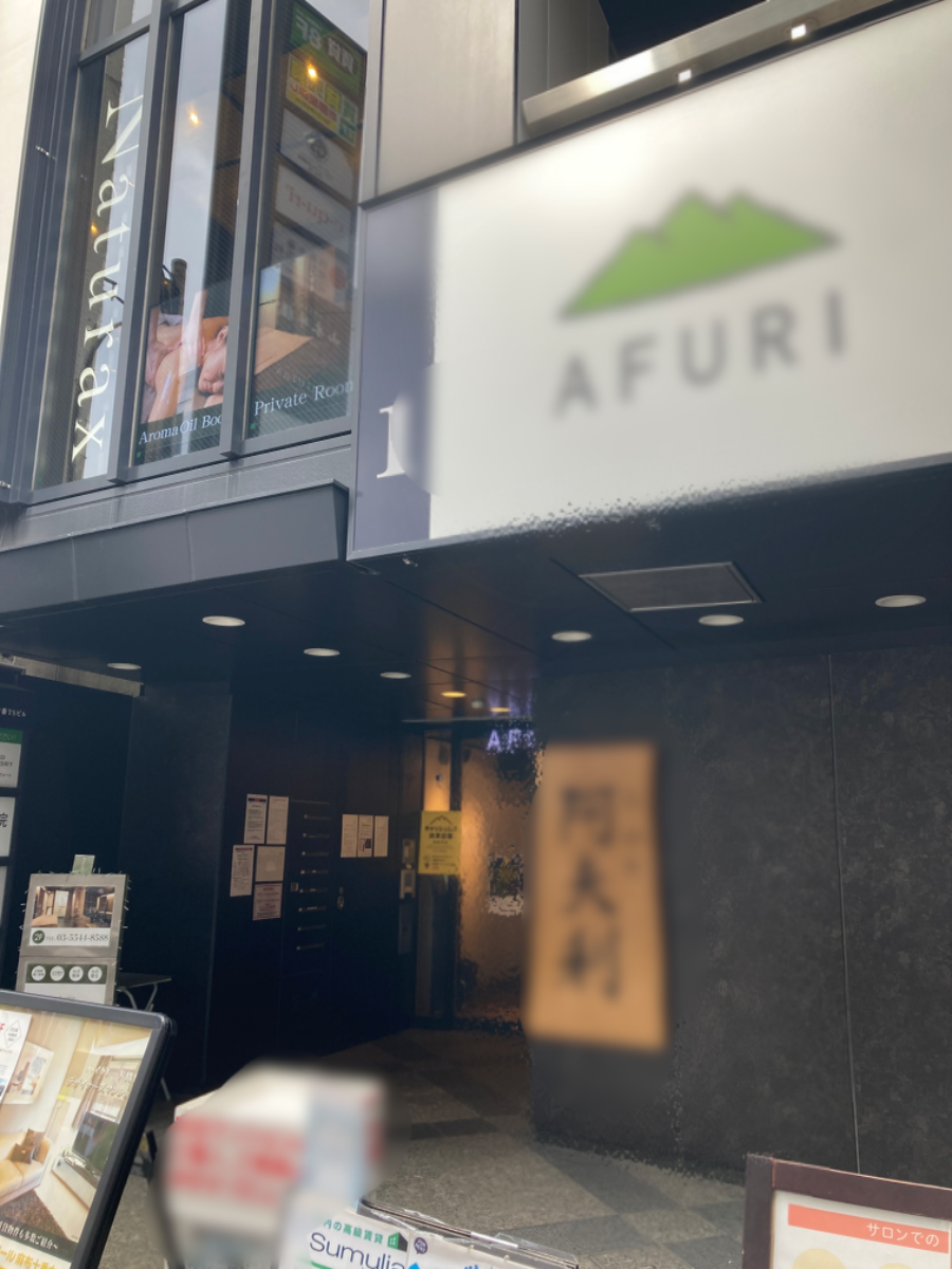 fresh/building/J00100396252_3