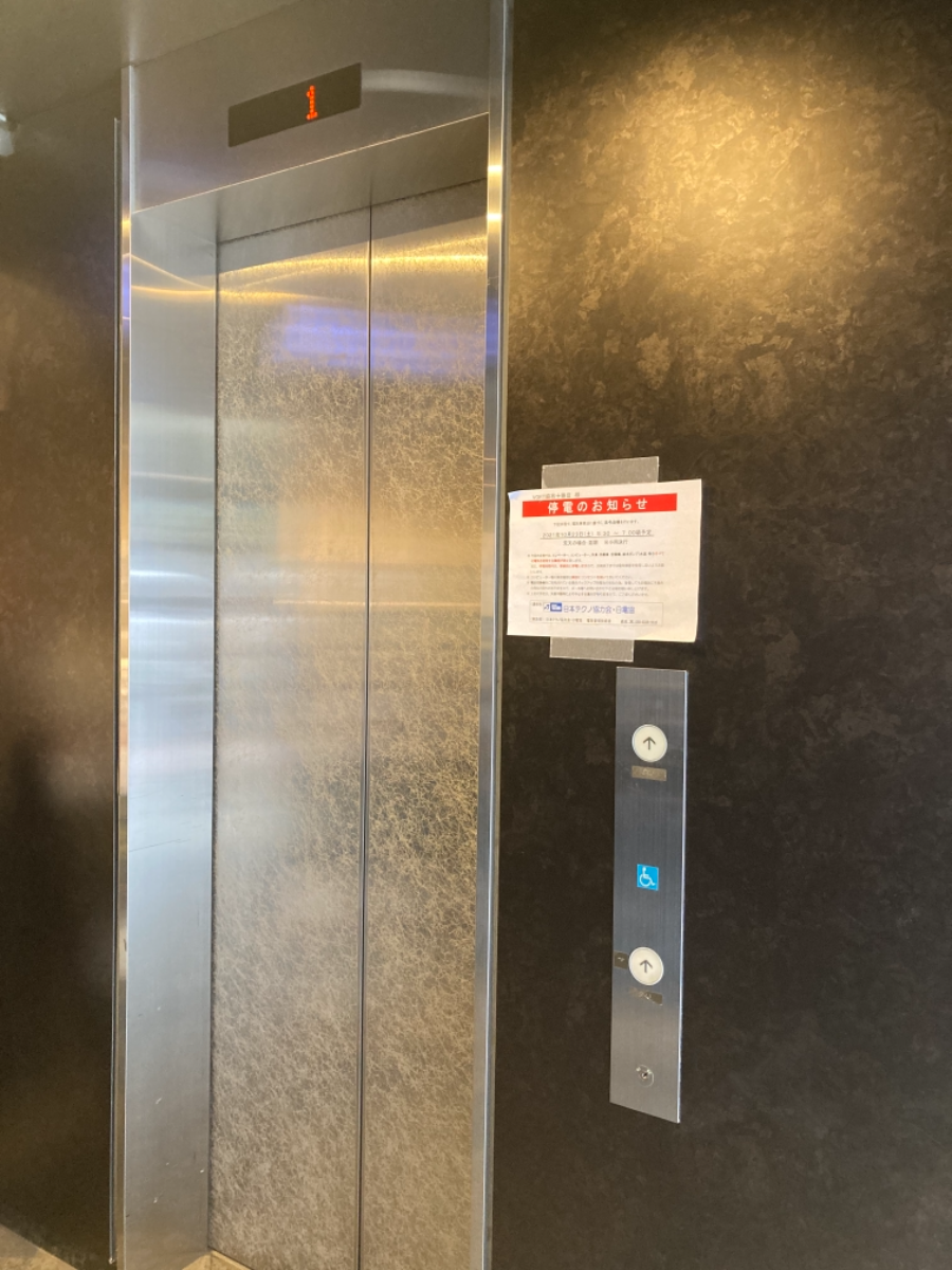 fresh/building/J00100396252_4