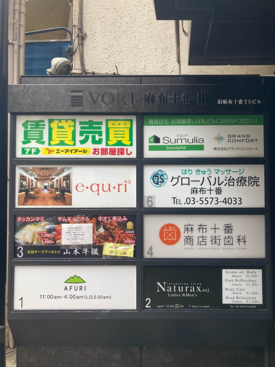 fresh/building/J00100396252_67