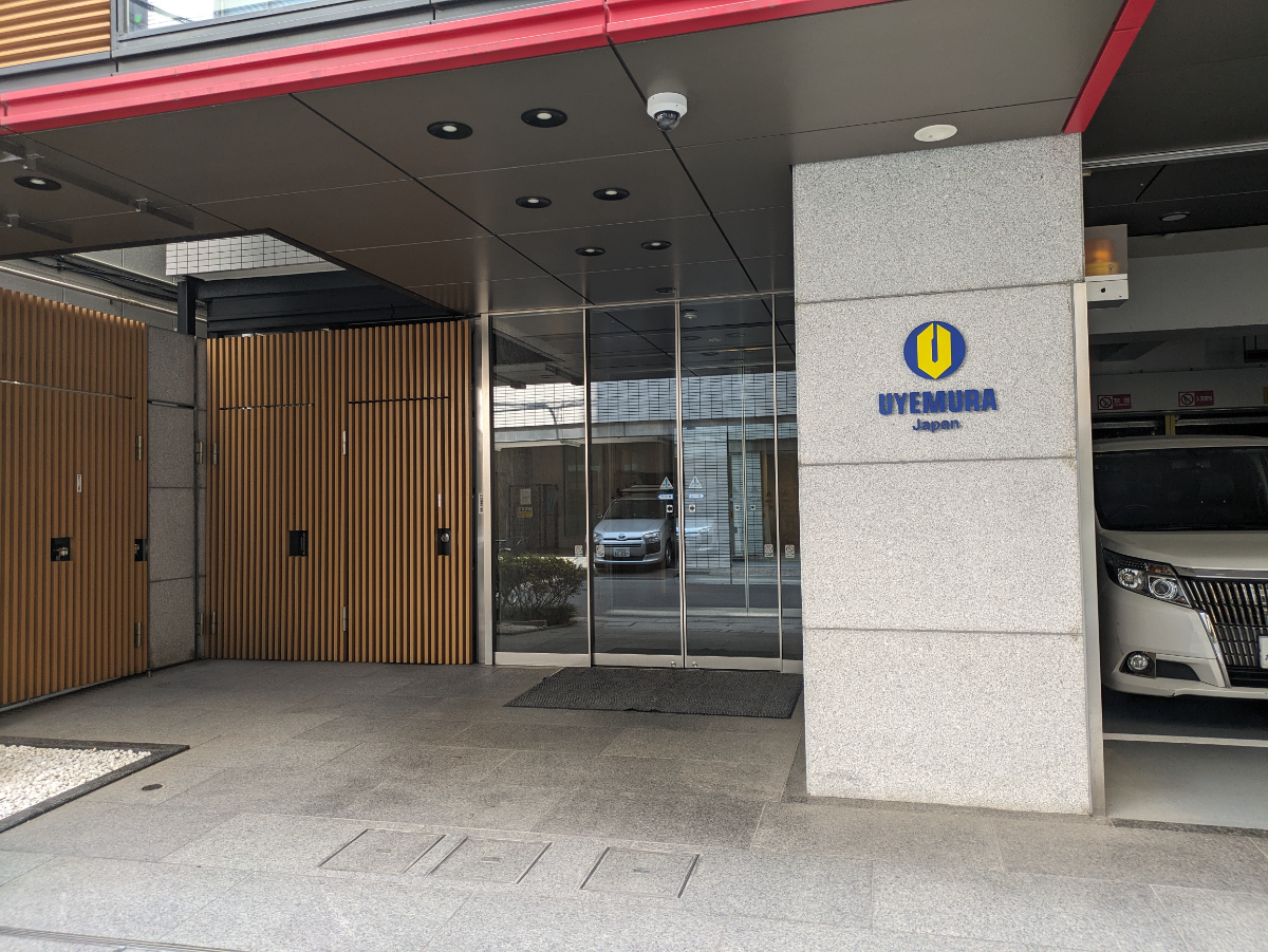 fresh/building/J00100396257_3