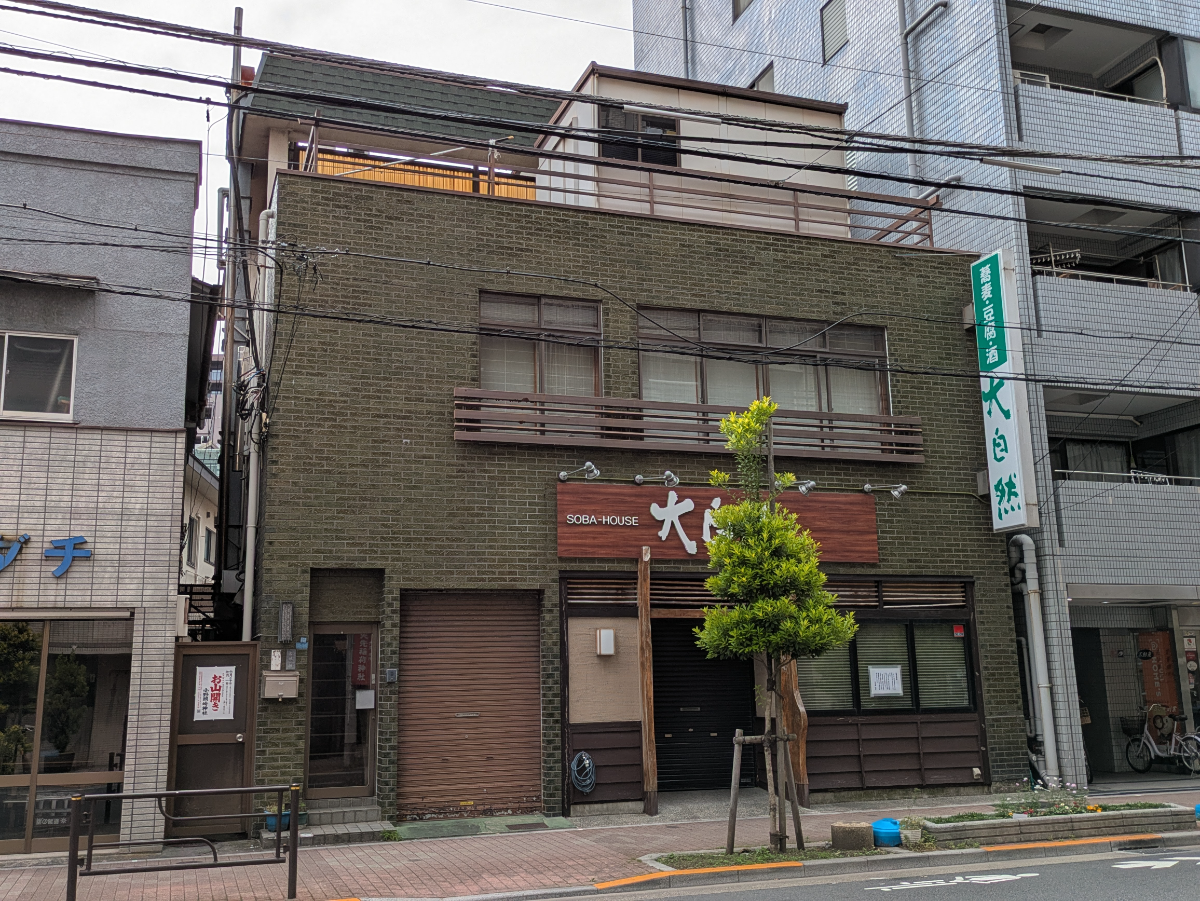 fresh/building/J00100396263_6