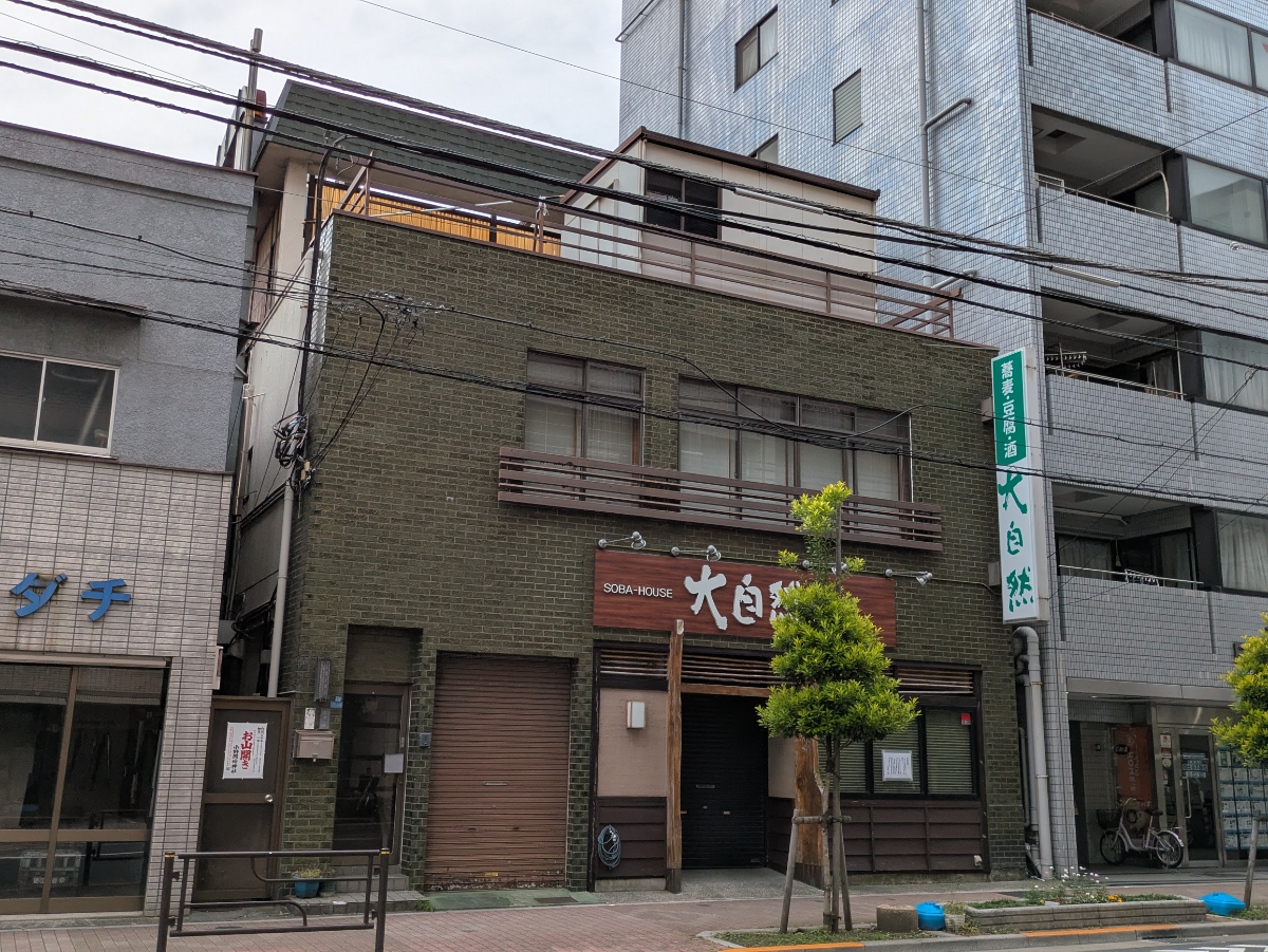fresh/building/J00100396263_7
