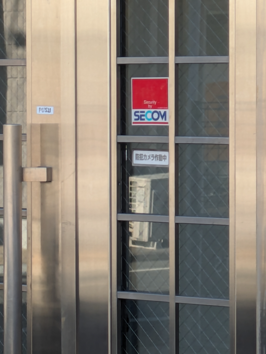 fresh/building/J00100396267_8