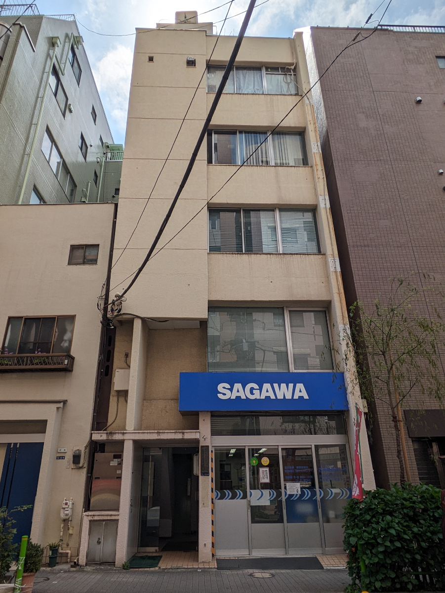 fresh/building/J00100396270_1