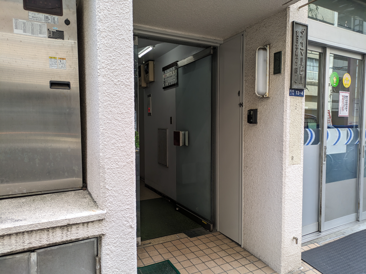 fresh/building/J00100396270_10