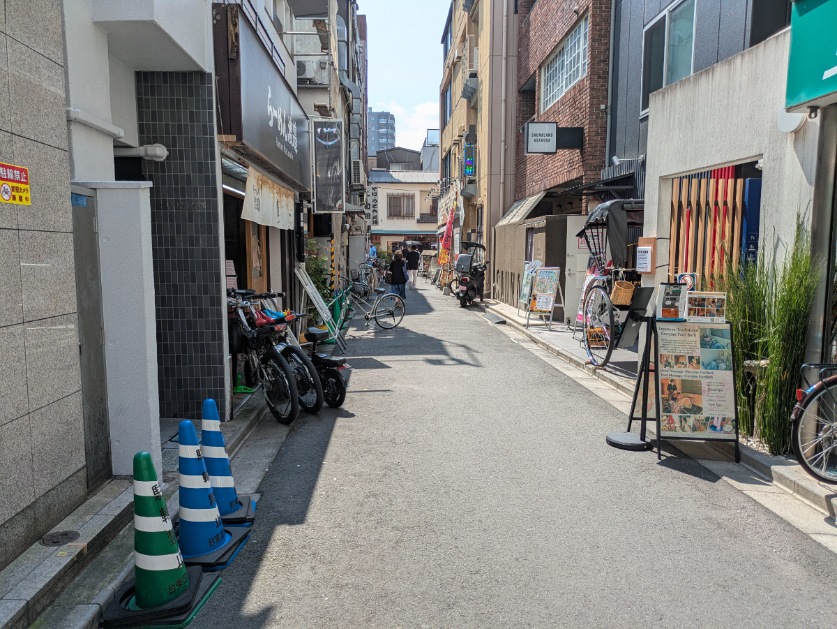 fresh/building/J00100396275_2