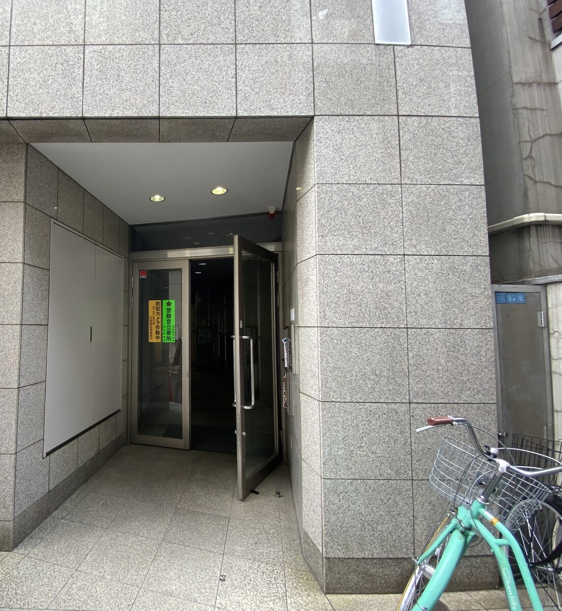 fresh/building/J00100396275_3