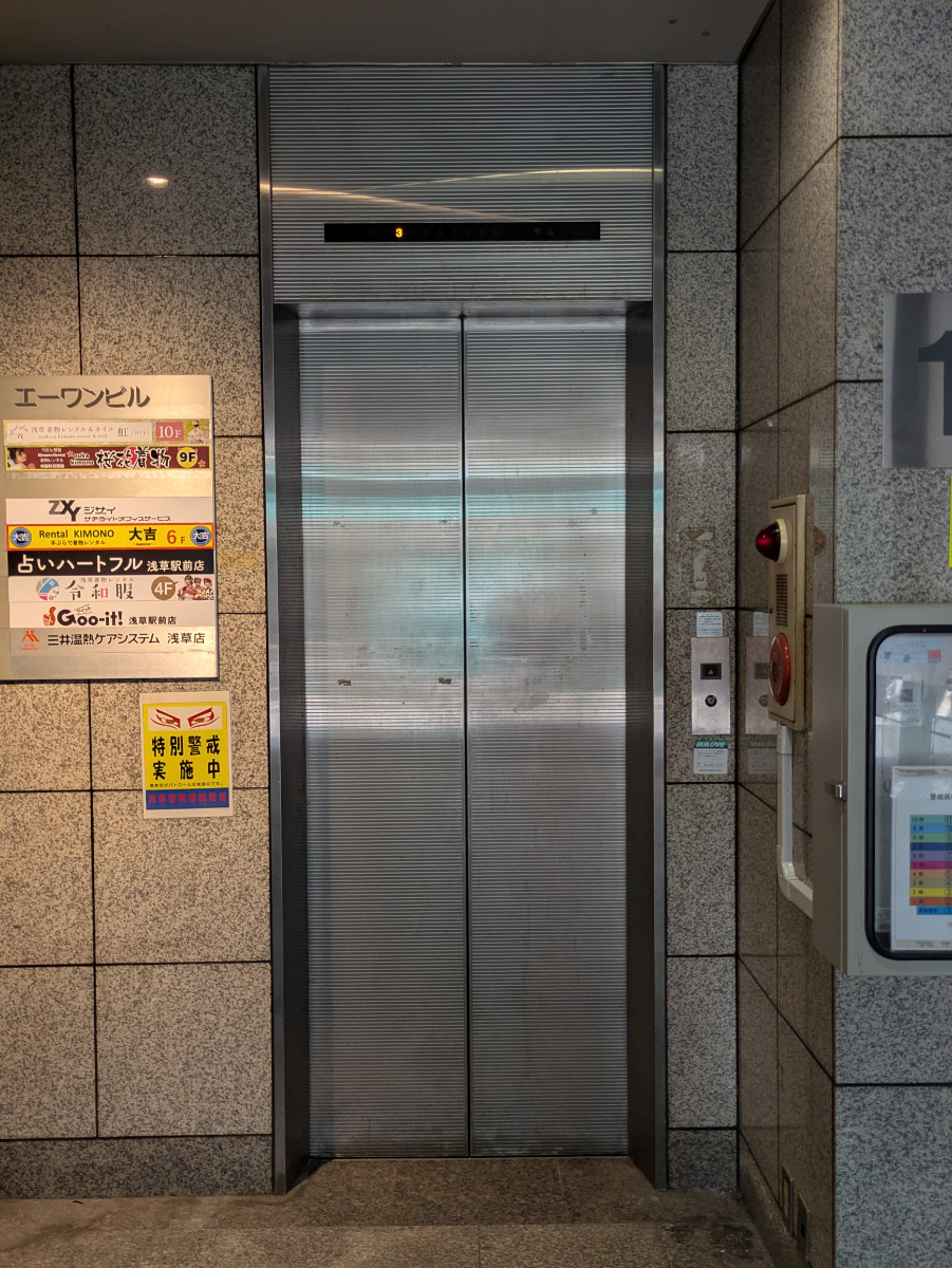 fresh/building/J00100396275_4