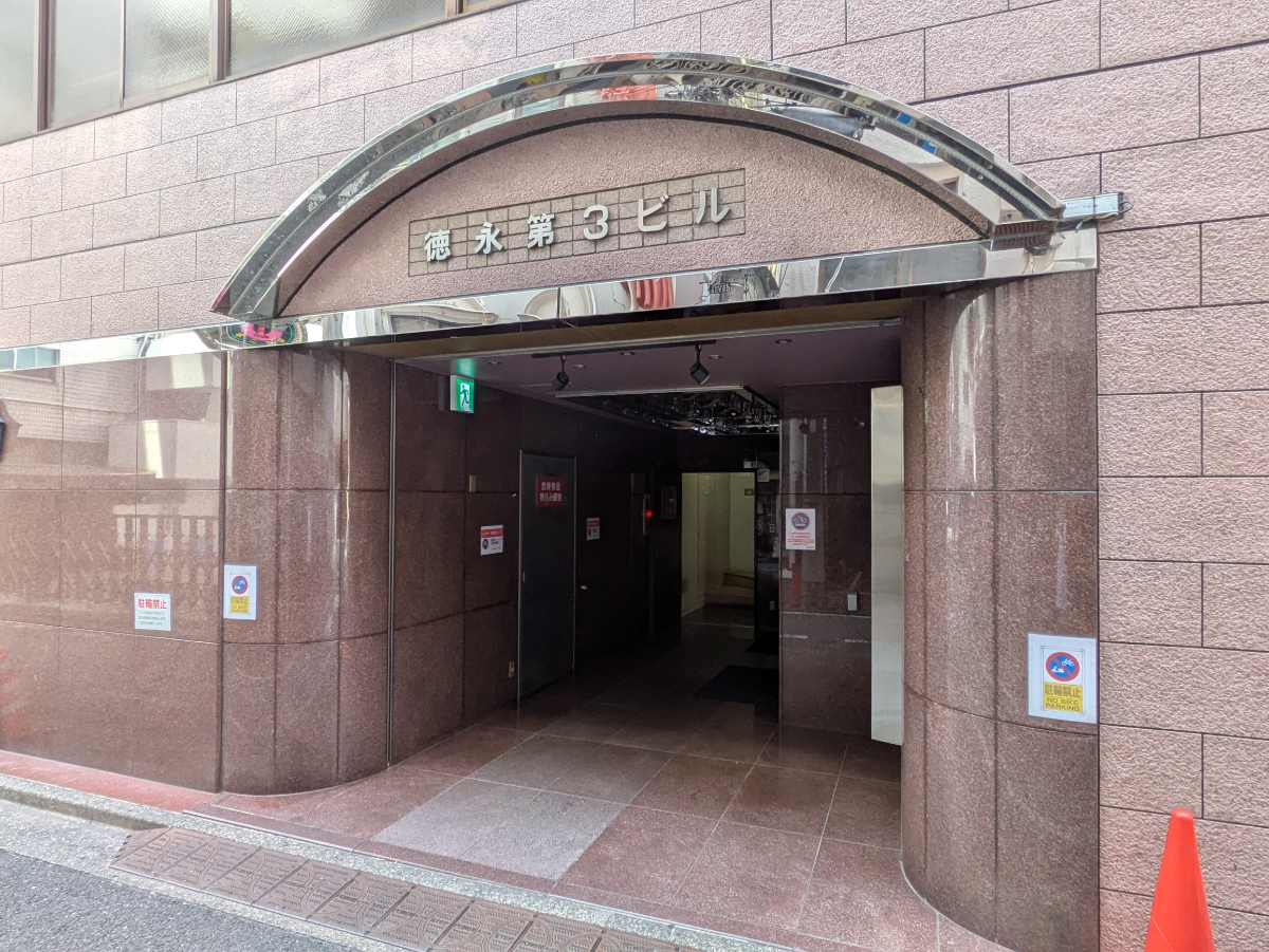 fresh/building/J00100396276_3
