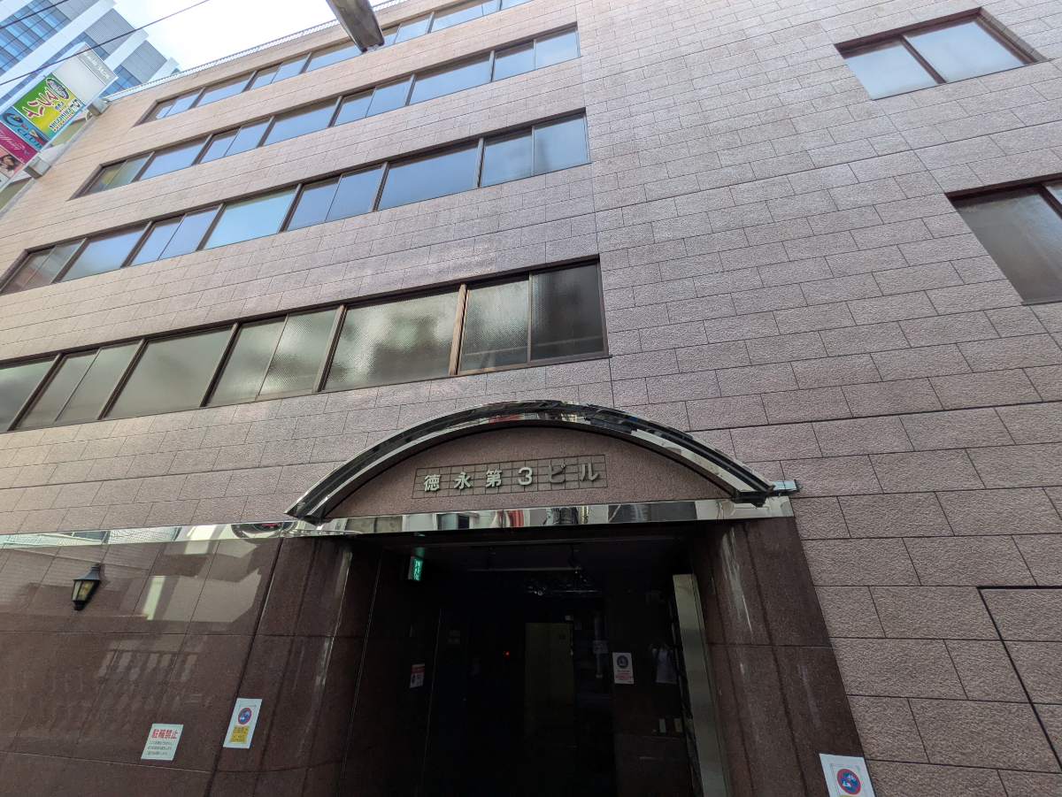fresh/building/J00100396276_6