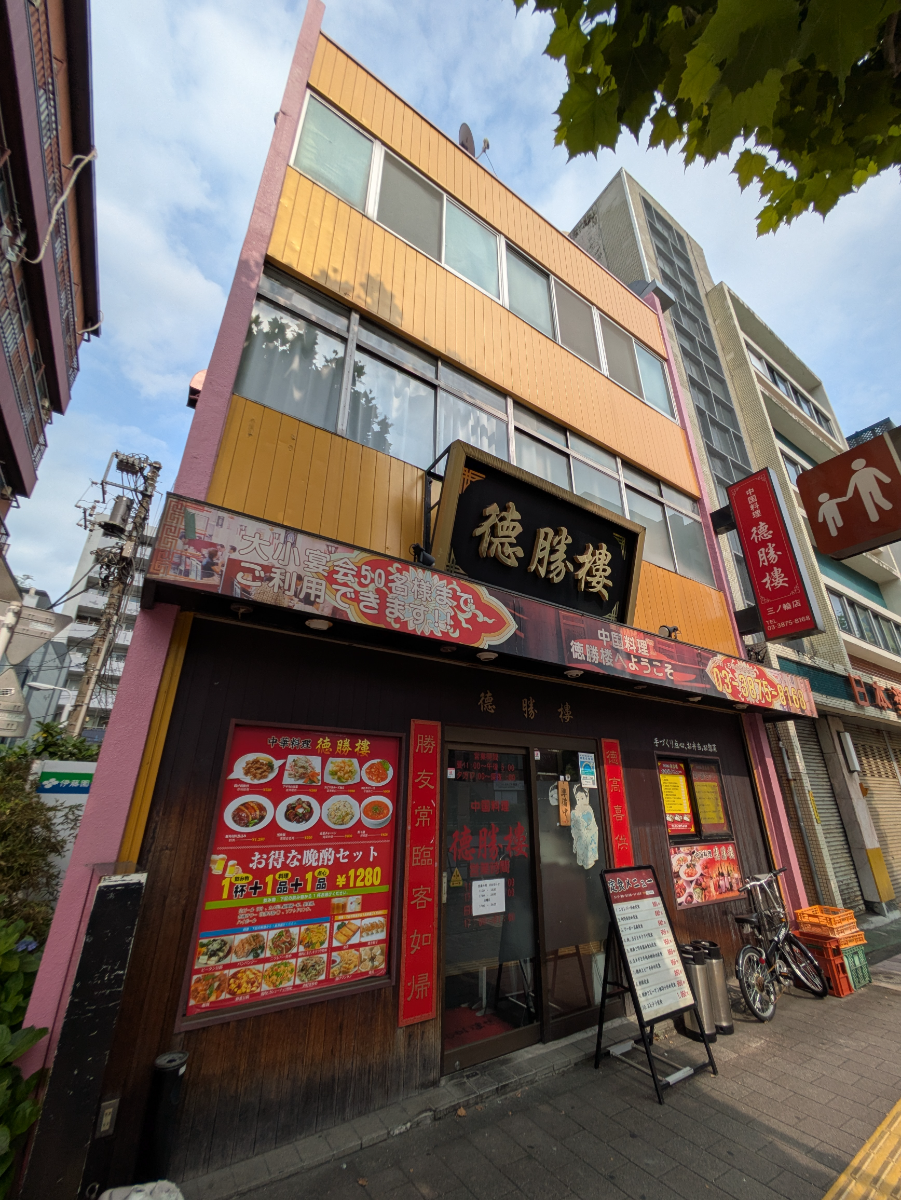 fresh/building/J00100396277_1