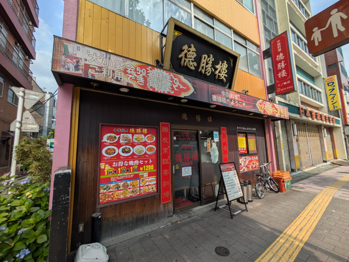 fresh/building/J00100396277_11