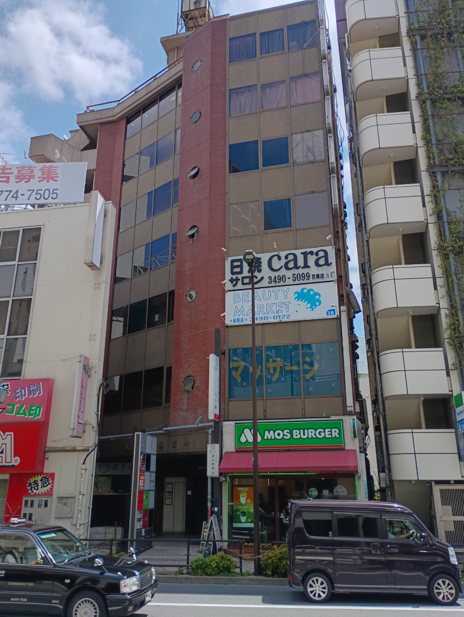 fresh/building/J00100396283_1