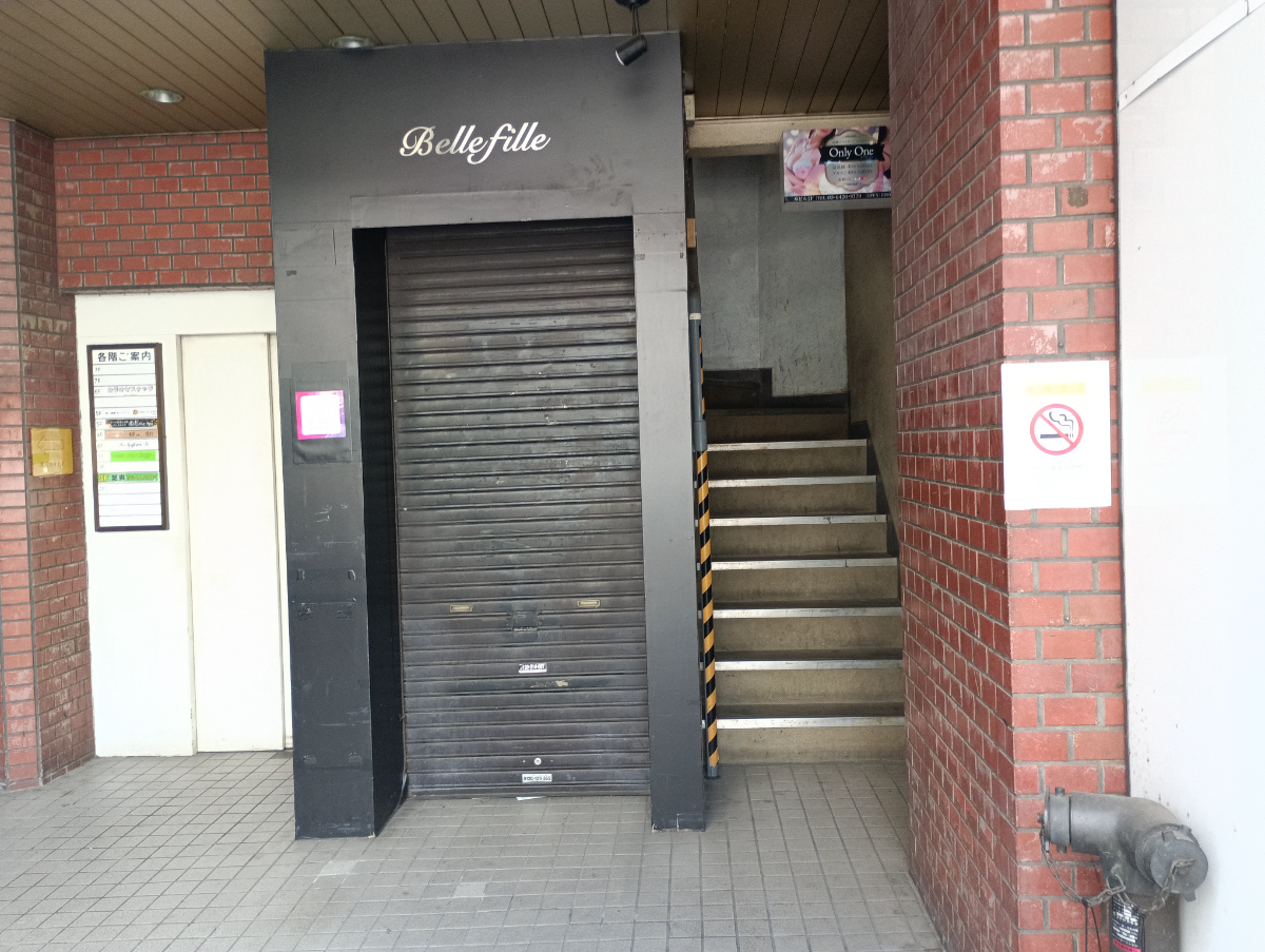 fresh/building/J00100396283_10