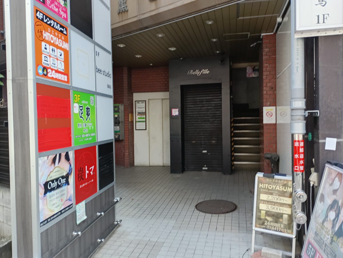 fresh/building/J00100396283_3