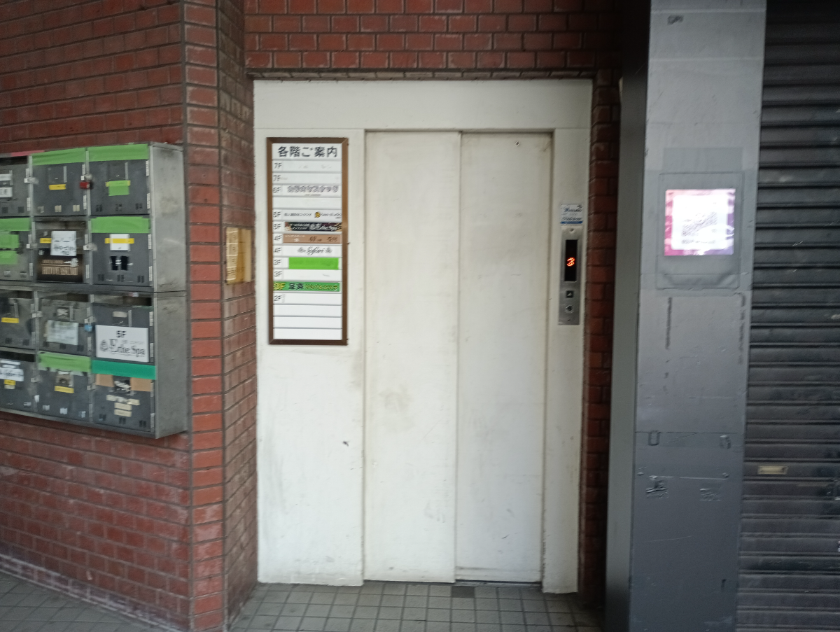 fresh/building/J00100396283_4