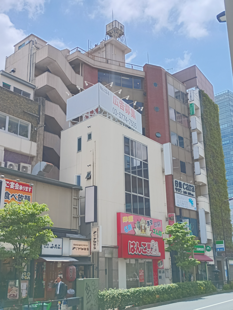 fresh/building/J00100396283_5