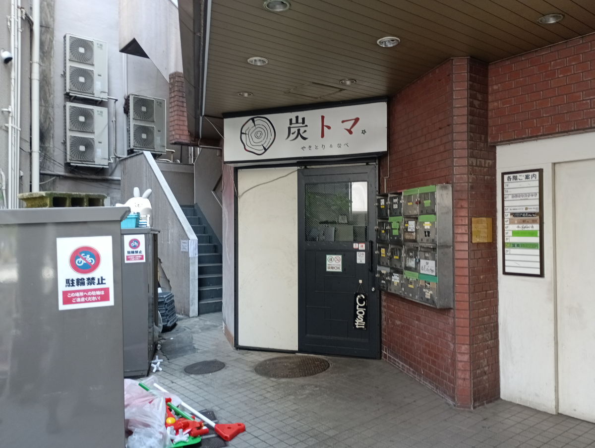 fresh/building/J00100396283_9