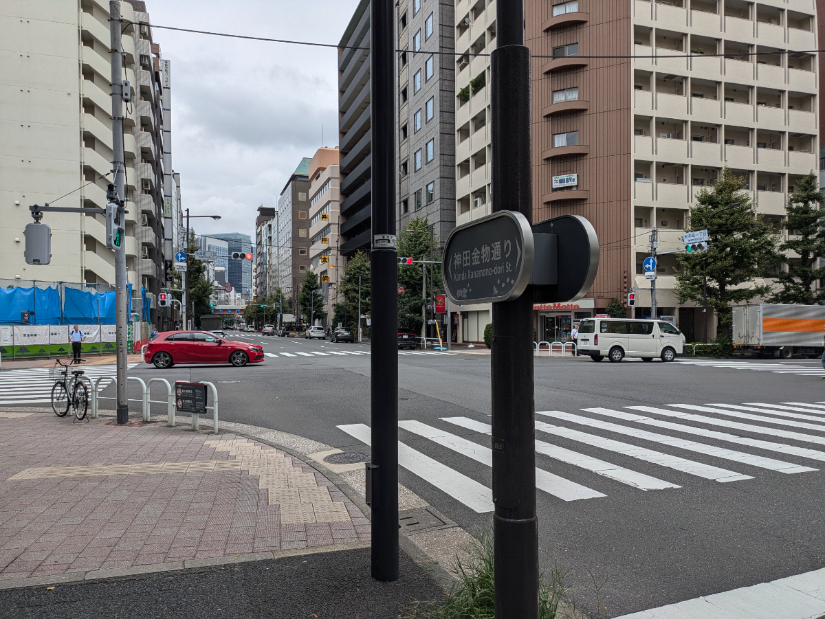 fresh/building/J00100396285_2
