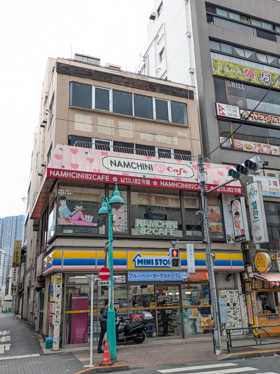 fresh/building/J00100396286_15