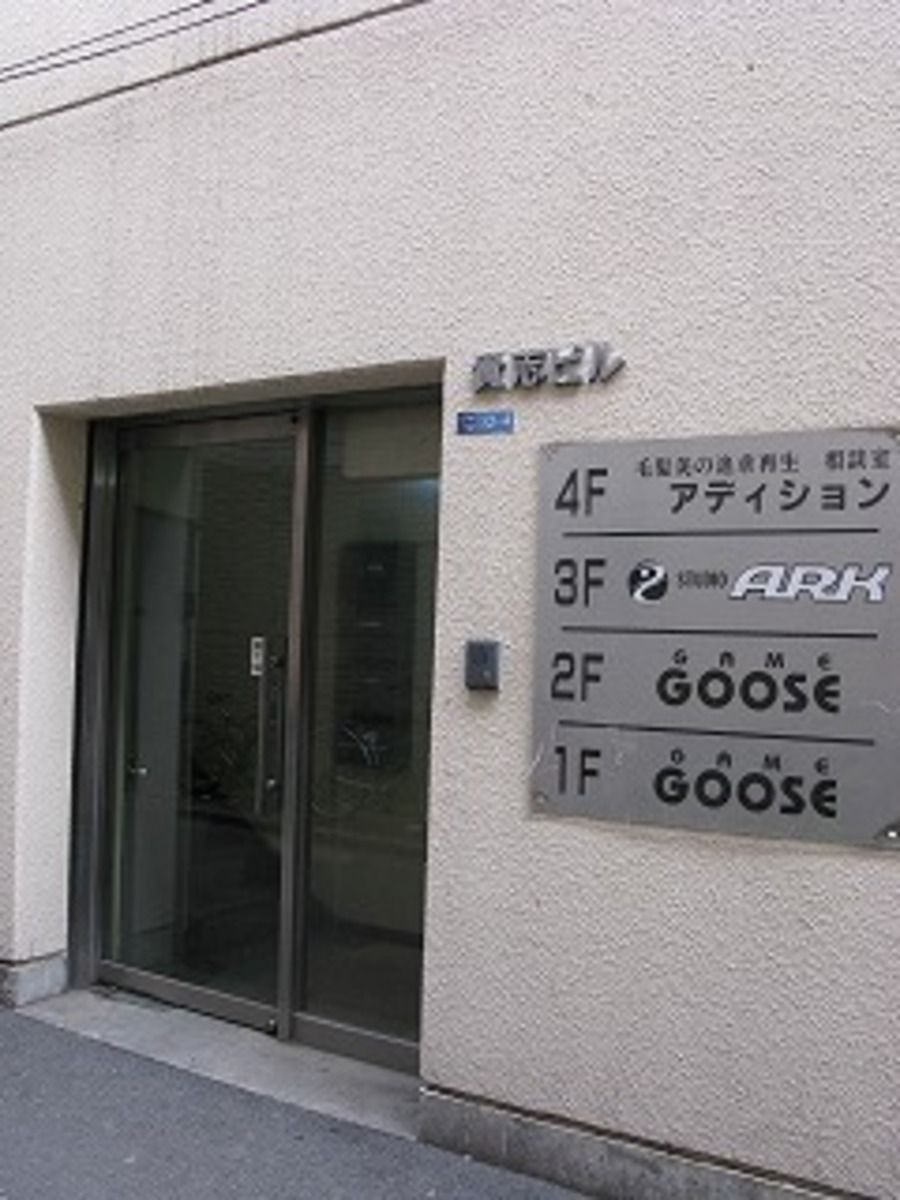 fresh/building/J00100396286_3