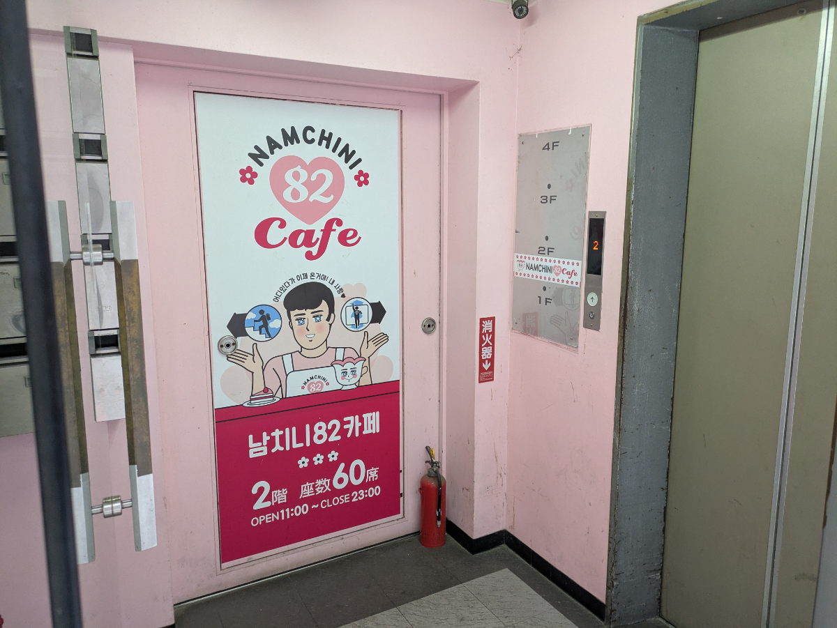 fresh/building/J00100396286_7