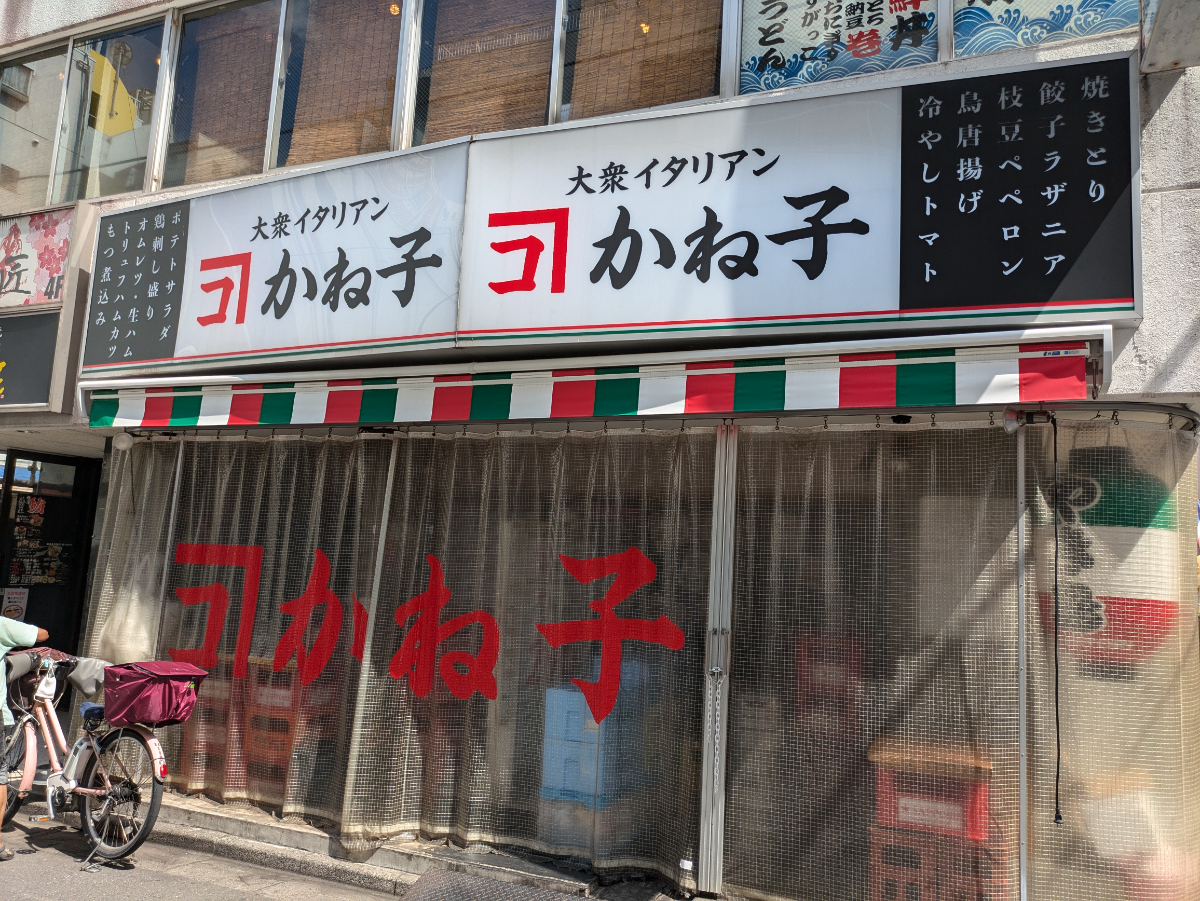fresh/building/J00100396293_12
