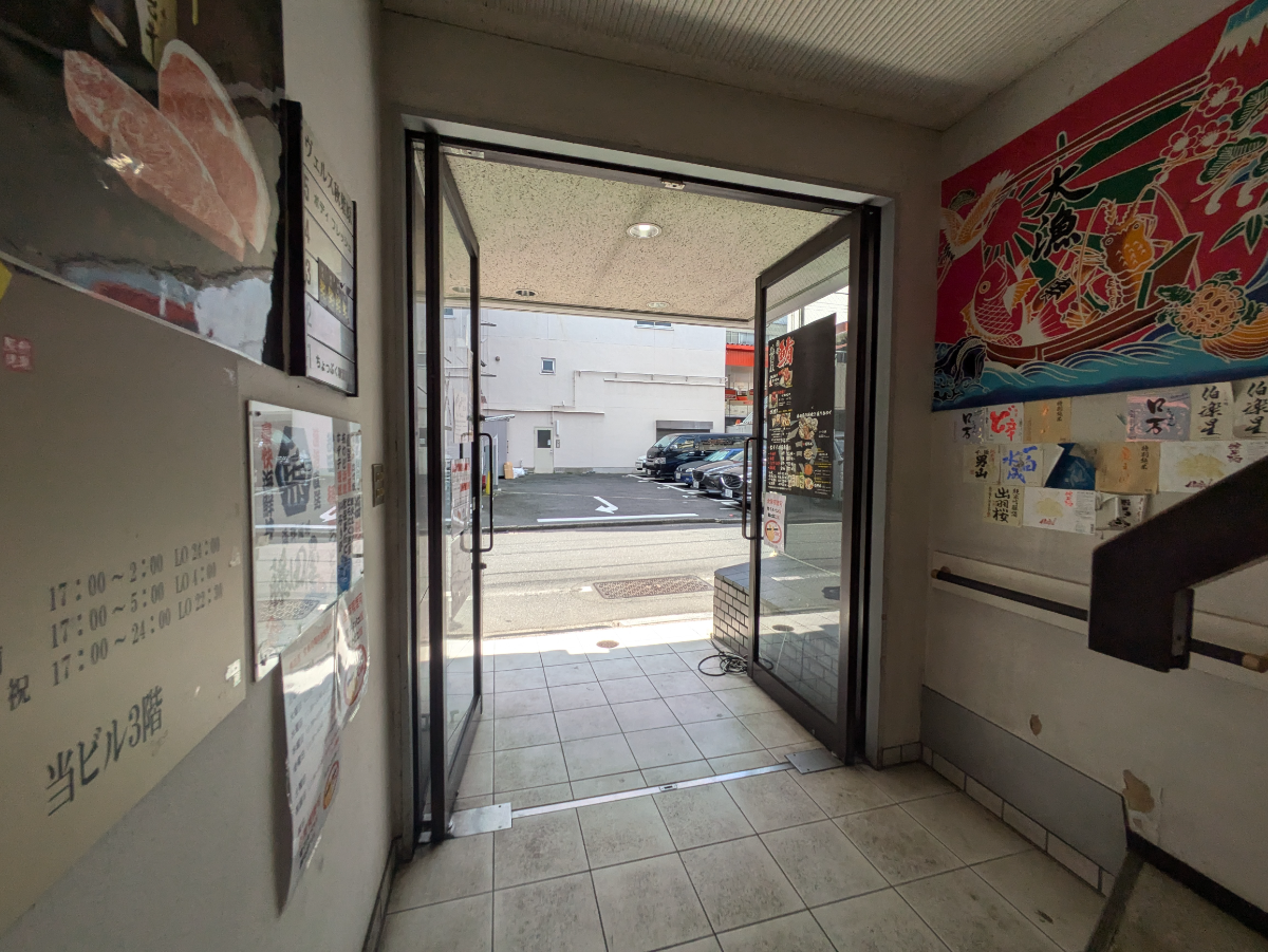 fresh/building/J00100396293_13