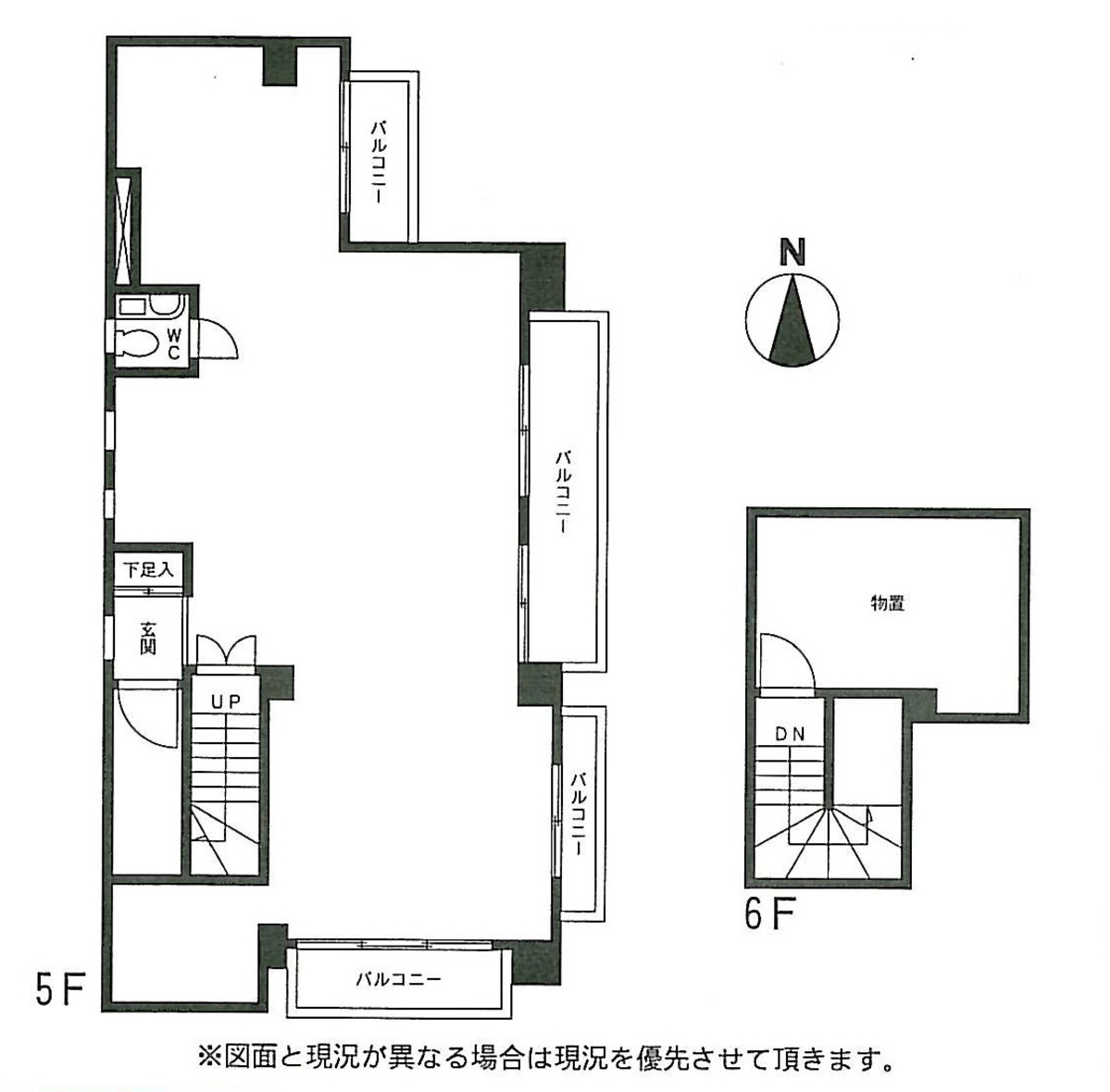 fresh/building/J00100396293_18