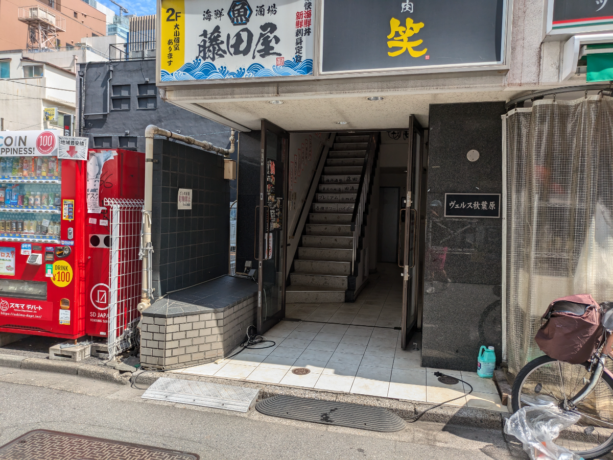 fresh/building/J00100396293_3