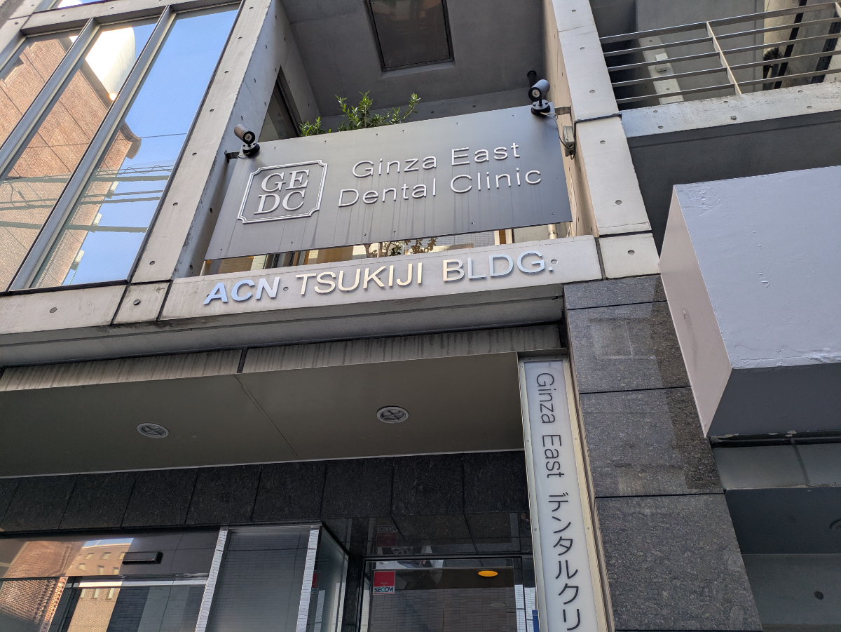 fresh/building/J00100396294_10