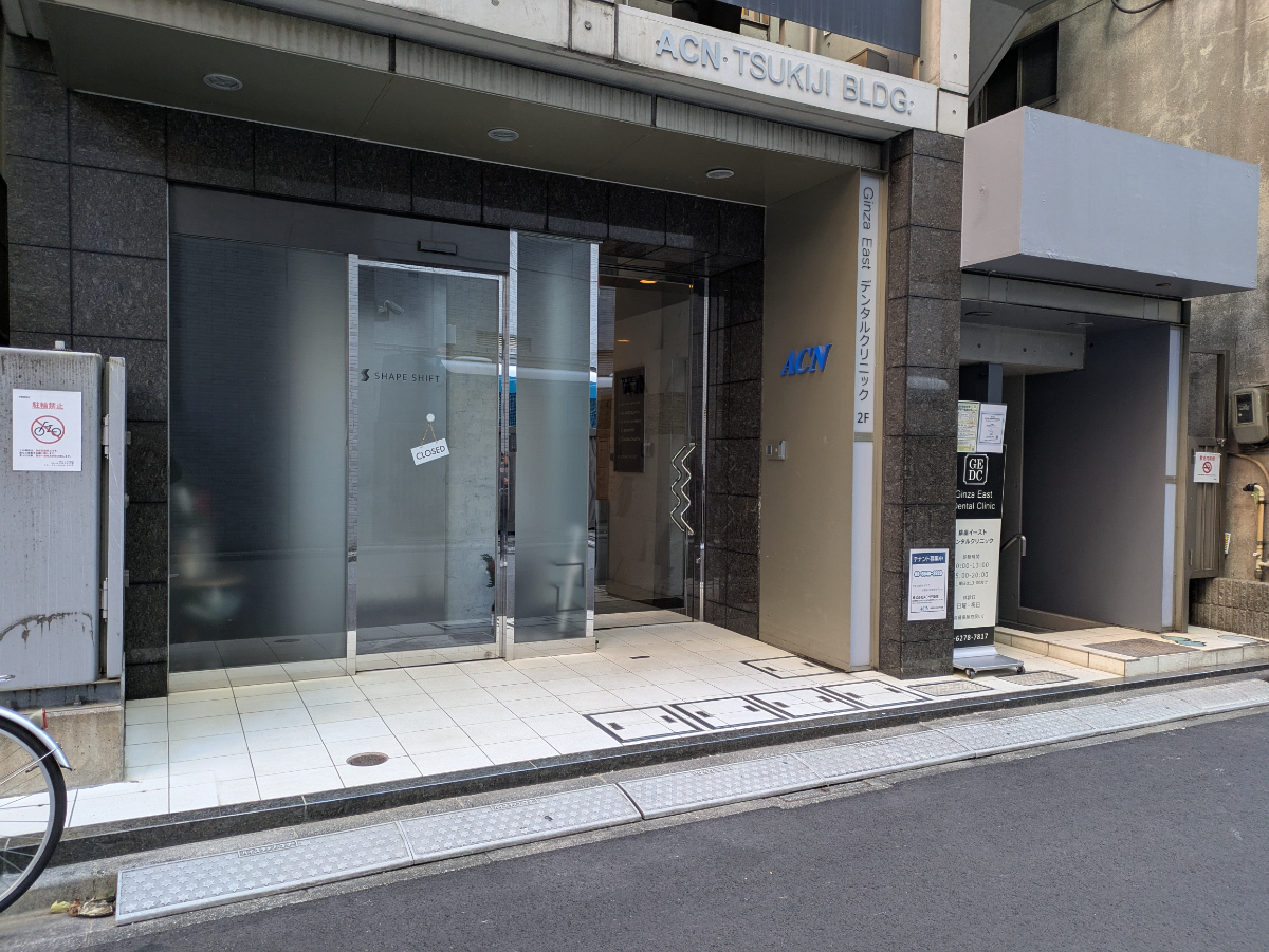 fresh/building/J00100396294_11