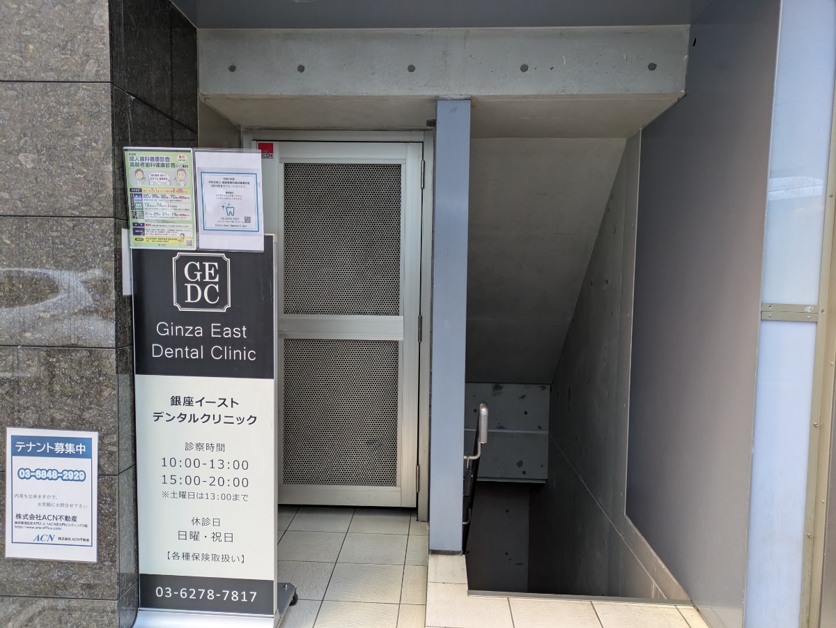 fresh/building/J00100396294_12