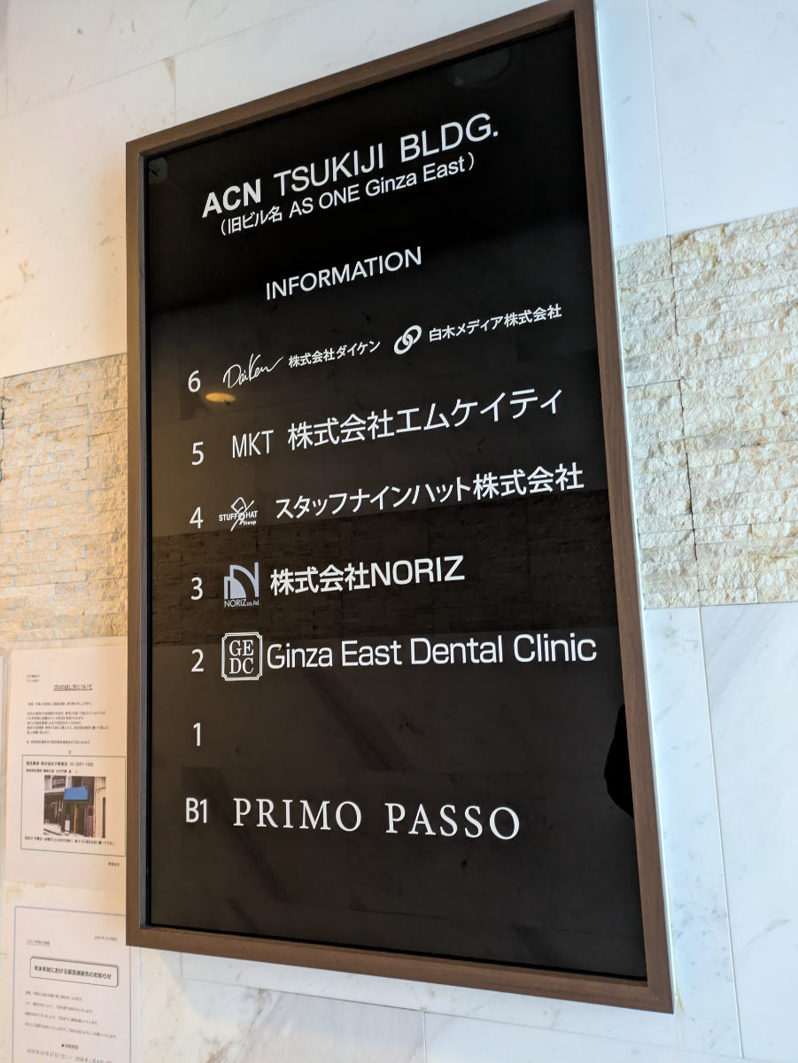 fresh/building/J00100396294_67