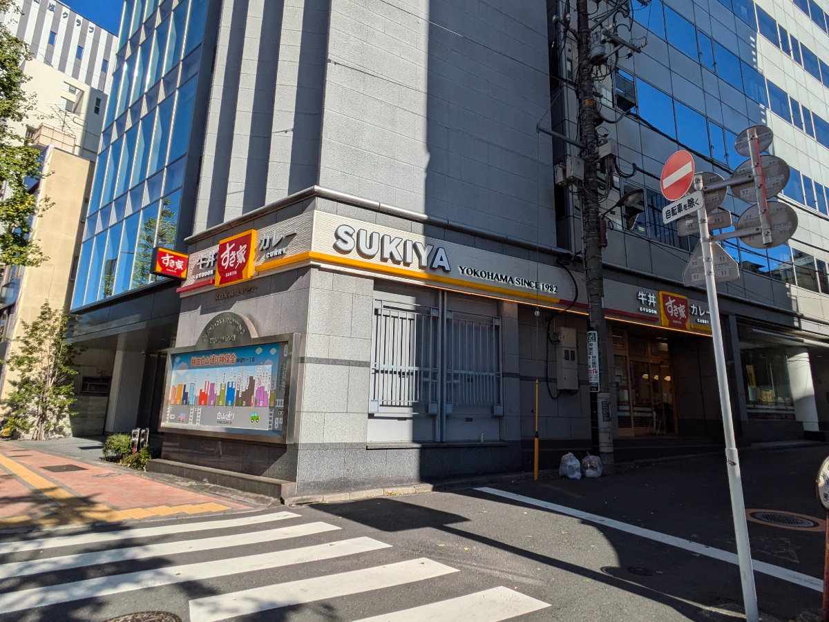 fresh/building/J00100396298_10