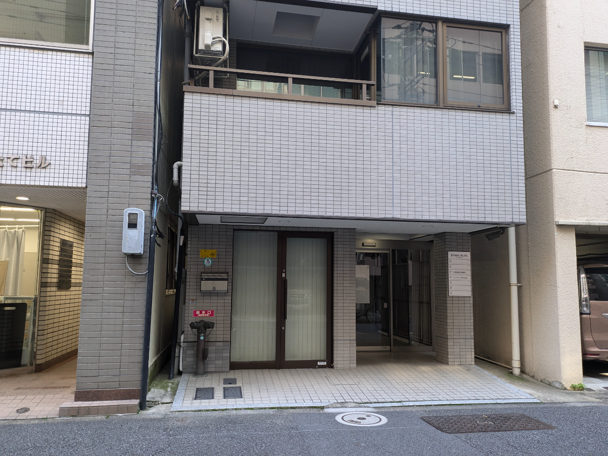 fresh/building/J00100396301_7