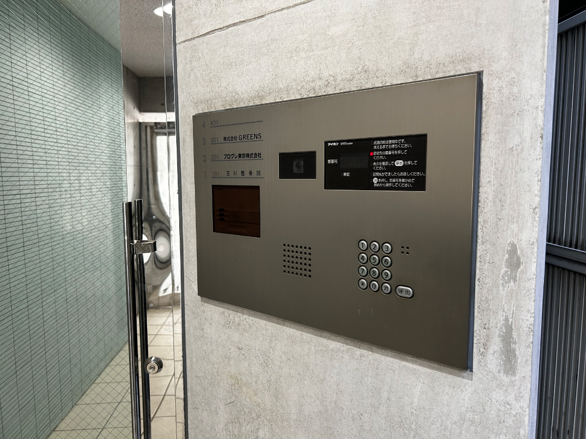 fresh/building/J00100396303_10