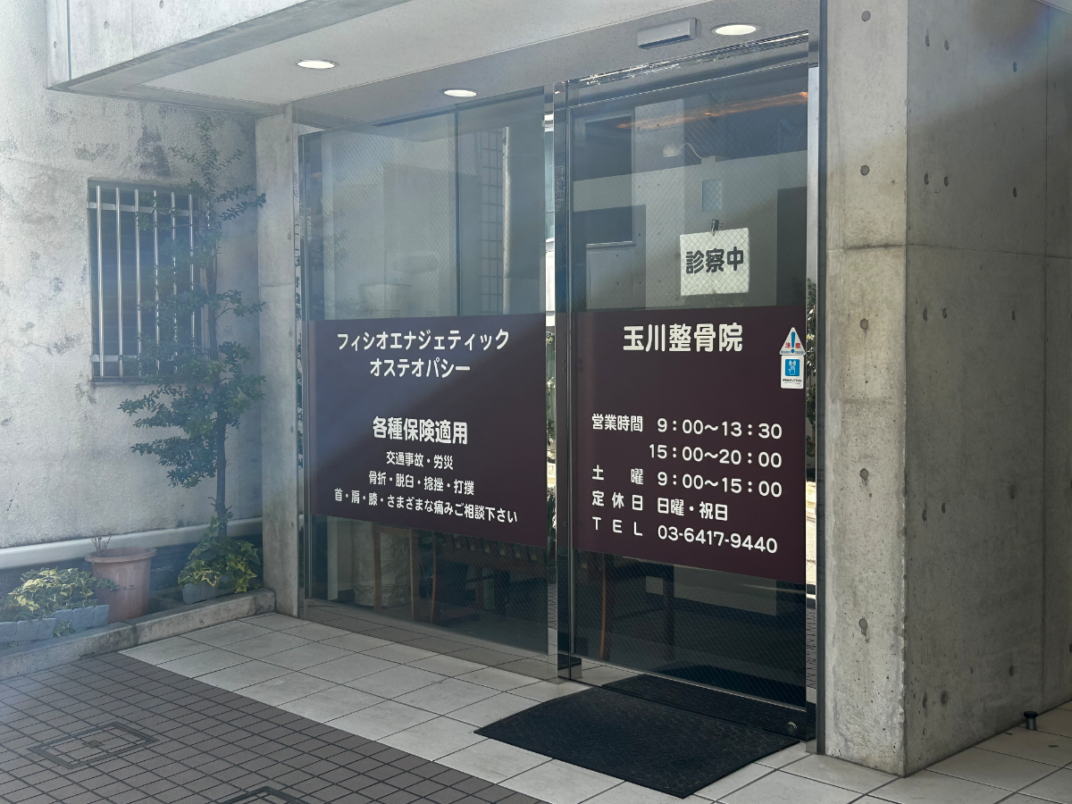 fresh/building/J00100396303_11